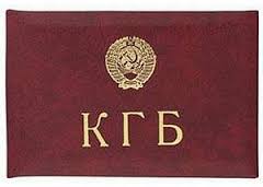 kgb
