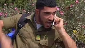 Fedezd fel a héber nyelvet ✡ Igen, parancsnok