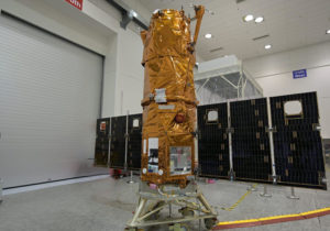 Az „Ofek 16” felderítő műholdat az űrbe