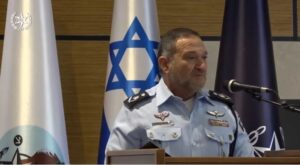 Magas rangú izraeli rendőrtisztek, köztük Kobi Shabtai jelenlegi izraeli rendőrfőnök is, ellenezték a leendő vezető rendőrt