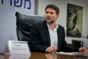 Izrael elpusztításának szándékával vádolták meg Bezalel Smotrich izraeli pénzügyminiszter egy ismeretlen levélben