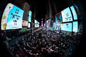 37 tagú magyar CTeen küldöttség csatlakozott több mint 5...